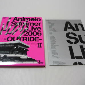 【送料無料】DVD Animelo Summer Live2006-OUTRIDE-2 アニメロ 影山ヒロノブ 福山芳樹 きただにひろし 遠藤正明 ドラゴンボールの画像1