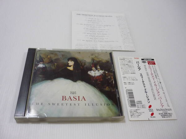 【送料無料】CD BASIA / THE SWEETEST ILLUSION バーシア スウィーテスト・イル―ジョン