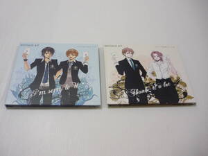 【送料無料】CD 2枚セット Message 4 U 鈴村健一 鳥海浩輔 小野大輔 寺島拓篤 honeybee まとめ