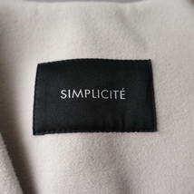 ★訳あり★simplicite/シンプリシテェ/マフラー付きコート/グレージュ/レディース/ビッグシルエット/ゆったり_画像4