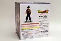 新品未開封 一番くじ ドラゴンボール超スーパーヒーロー A賞 アルティメット悟飯 フィギュア 全1種_画像3