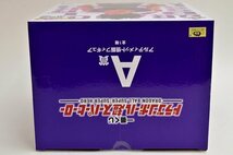 新品未開封 一番くじ ドラゴンボール超スーパーヒーロー A賞 アルティメット悟飯 フィギュア 全1種_画像4