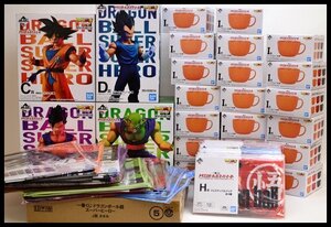 68点セット 新品未開封 一番くじ ドラゴンボール超スーパーヒーロー A賞 B賞 C賞 D賞 H賞 I賞 J賞 フィギュア タオル マグカップ多点