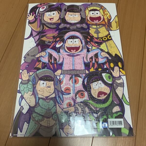 おそ松さん へそくりウォーズ へそウォ ジグソーパズル