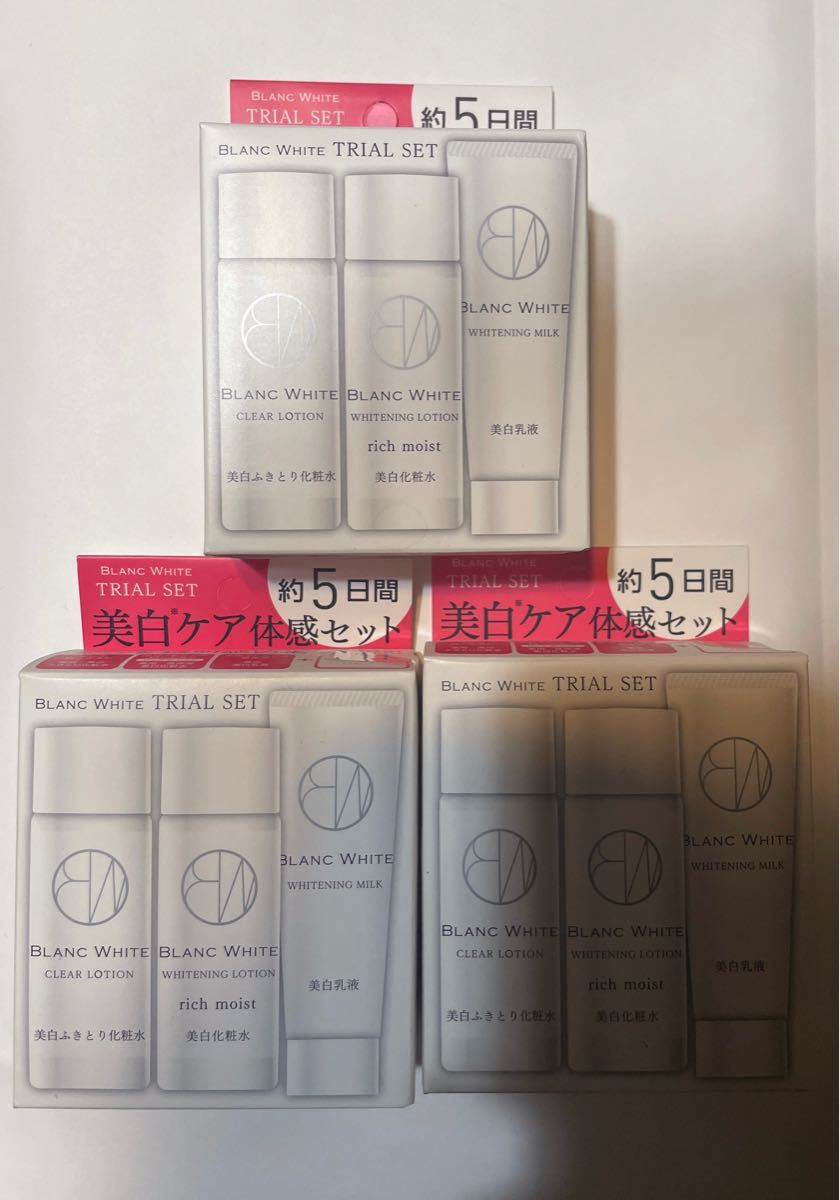 SALE】 美・Style シュリープレステージブランソープ 2本 シュリー