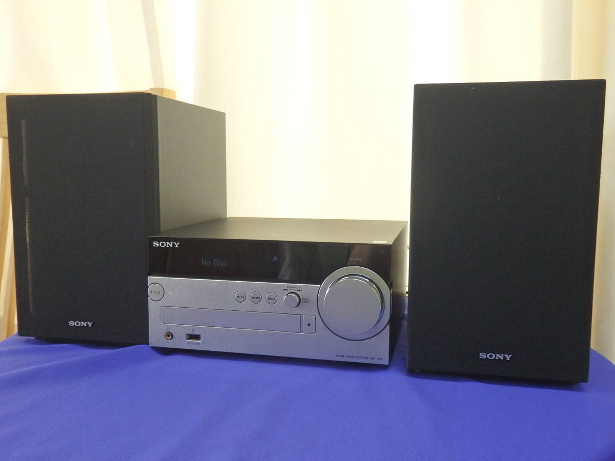 ヤフオク! -「sony sx-7」の落札相場・落札価格