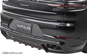 【M’s】PORSCHE 9YA カイエン クーペ (2019y-) WALD BLACK BISON リアスカート ／／ ヴァルド バルド FRP エアロ パーツ 外装 カスタム