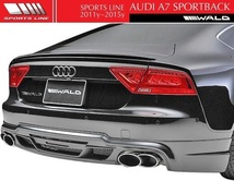 【M's】アウディ A7 SportBack 4GC（2011y-2015y）WALD SPORTS LINE ハーフタイプ リアスカート（LEDランプ＋ネット付）／FRP製 ヴァルド_画像1