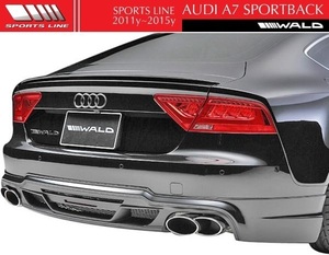 【M's】アウディ A7 SportBack 4GC（2011y-2015y）WALD SPORTS LINE リアスカート（LEDランプ＋ネット付）／FRP製 ハーフタイプ ヴァルド