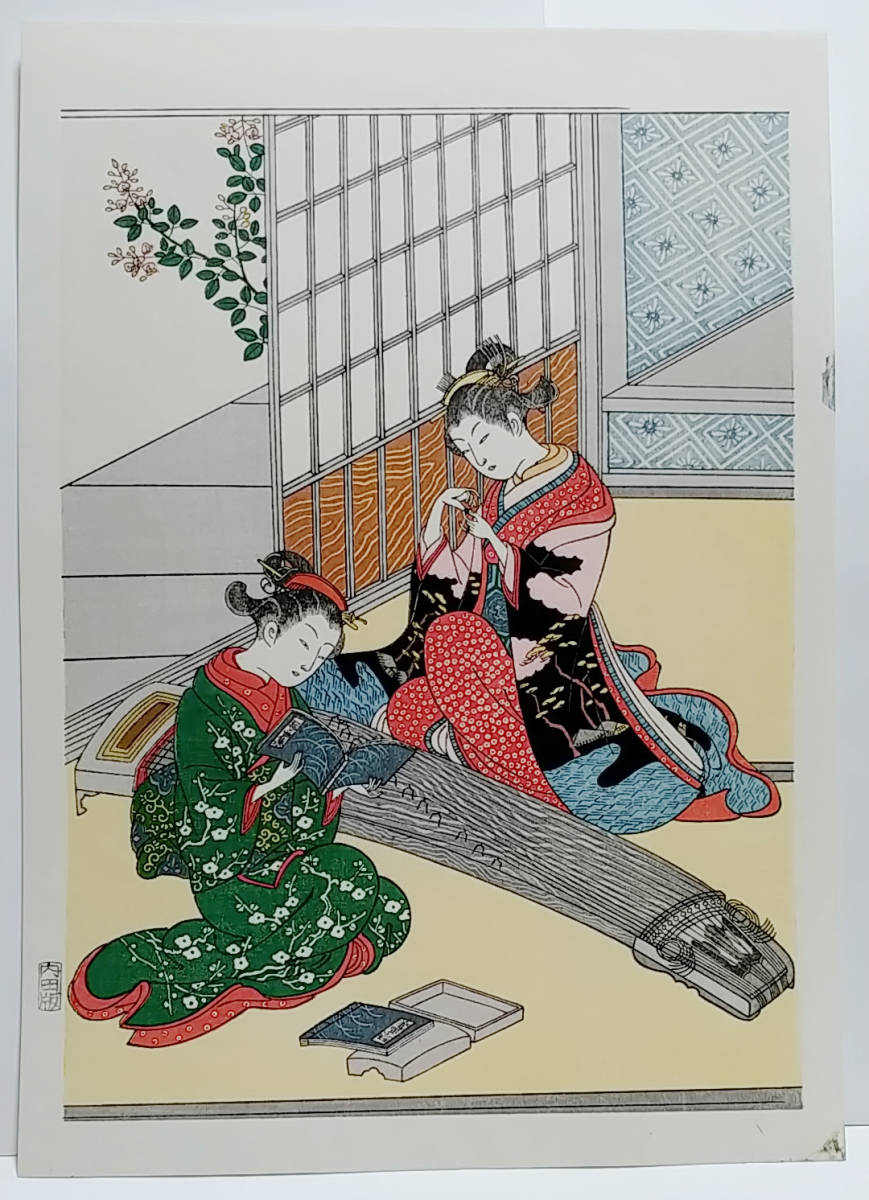 2023年最新】Yahoo!オークション -落雁(美術品)の中古品・新品・未使用