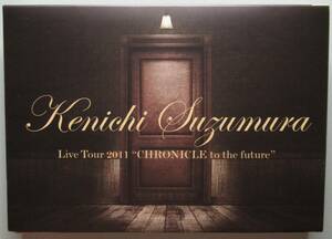 [DVD] 鈴村健一 Live Tour 2011“CHRONICLE to the future” 送料無料 2011年5月1日の横浜BLITZ公演を完全収録