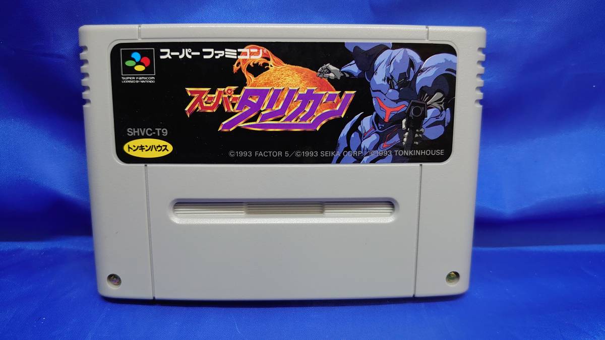 ヤフオク! -「スーパータリカン」の落札相場・落札価格