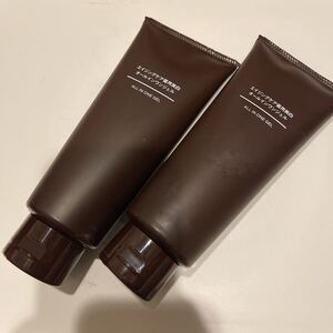未開封 無印 エイジングケア薬用美白 オールインワンジェル 200g 2個セット