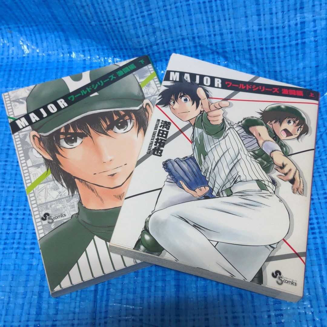 美品 アニメ メジャー Dvdbox 2期 6期 ワールドシリーズ編 Albuquerquecrespo Com Br 美品 アニメ メジャー Dvdbox 2期 6期 ワールドシリーズ編 Albuquerquecrespo Com Br