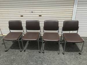 大阪引取限定 KOKUYO コクヨ キャスター付 パイプ椅子 4客 事務椅子ミーティングチェア