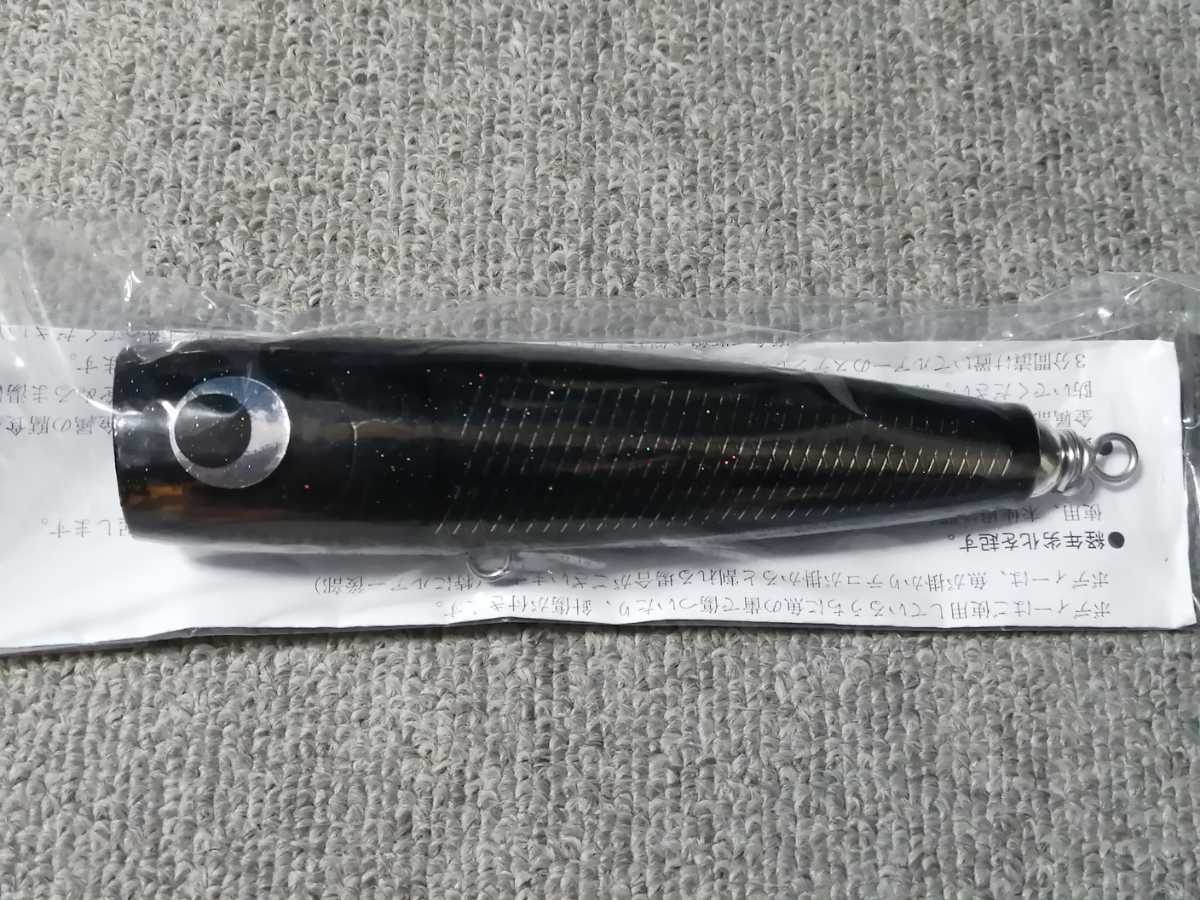 カーペンターBCポッパーの値段と価格推移は?|64件の売買情報を集計 ...