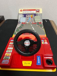 くるま (ミキハウス音のでるおしごとえほん)特に目立った汚れもなく