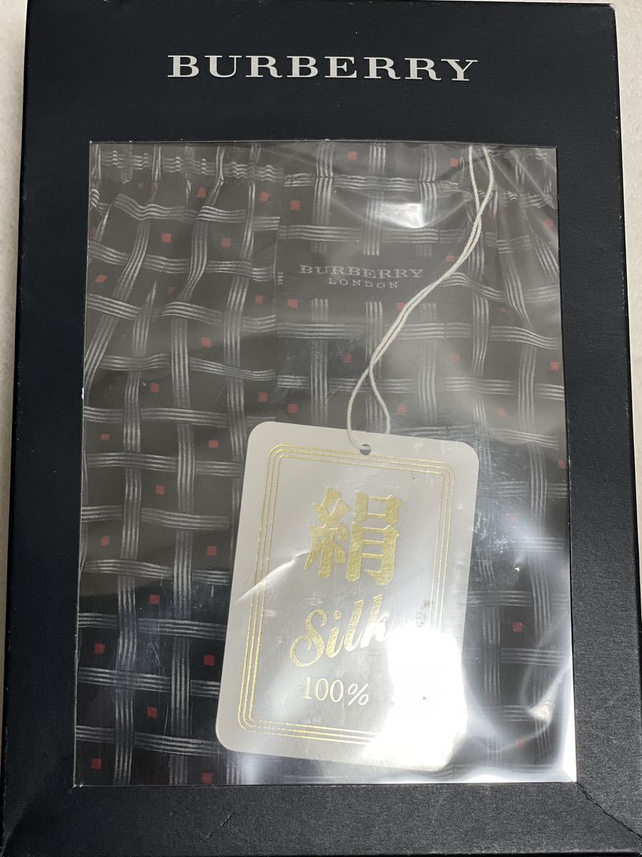 2025年最新】Yahoo!オークション -バーバリートランクスの中古品 2025年最新】Yahoo!オークション -バーバリートランクスの中古品