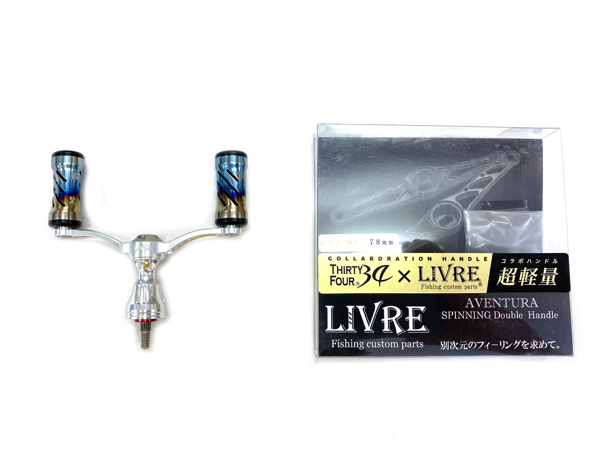 ヤフオク! -34 ゼログラの中古品・新品・未使用品一覧
