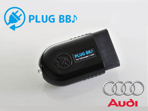 PLUG BB! AUDI Audi TT|TT-S|TT RS (8S) installation easy! door lock / unlock . synchronizated .. answer-back sound . sound! coding 