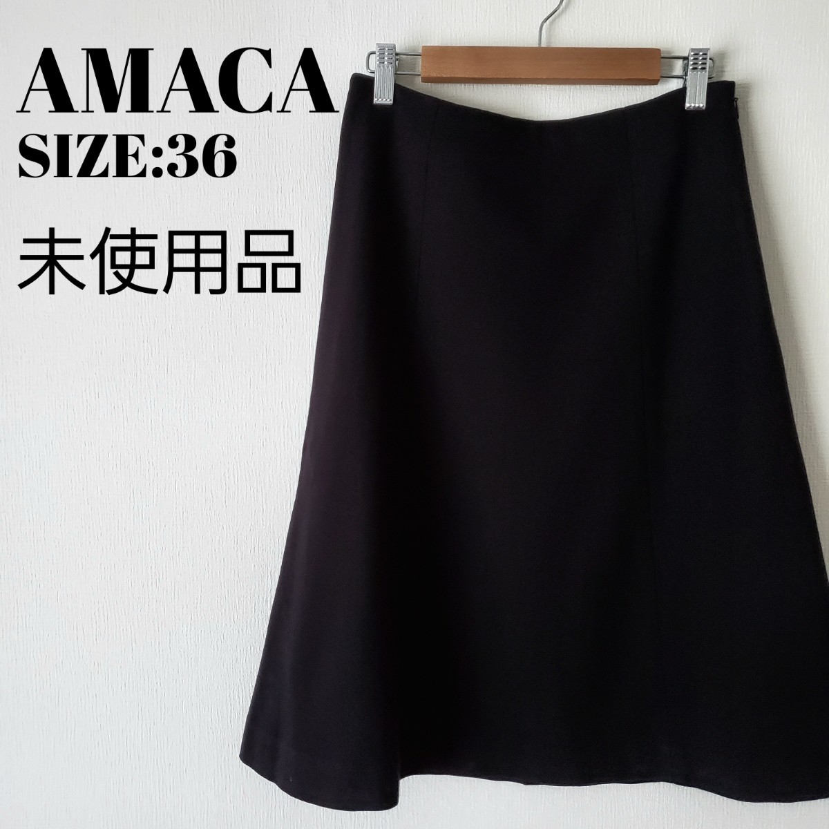 新品 AMACA アマカ 【ウォッシャブル】上品な両脇プリーツスカート 38