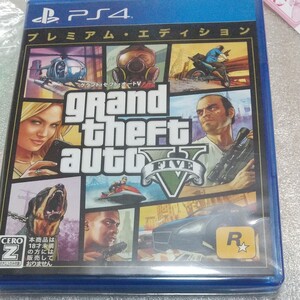 グランド・セフト・オートV PS4