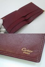 r2G050R15　Cartier　カルティエ　札入れ　札のみ　ボルドー　二つ折り財布　メンズ_画像3