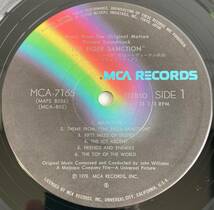 アイガー・サンクション (1975) ジョン・ウィリアムス 国内盤LP VI MCA-7165 帯無し_画像4