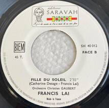 フランシス・レイ (Francis Lai ) tu verras / fille du soleil 仏盤EP SARAVAH SH40012_画像6