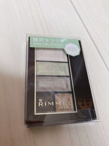 リンメル ショコラスウィート アイズ025