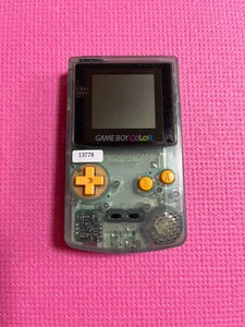 ヤフオク Tsutaya限定 ゲーム の落札相場 落札価格 ヤフオク Tsutaya限定 ゲーム の落札相場 落札価格
