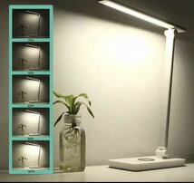 LED デスクライト Qiワイヤレス充電 対応 USB充電ポート付 電気スタンド_画像2