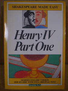 Shakespeare made easy Henry IV part one シェイクスピア ヘンリー四世 1 外国語書籍
