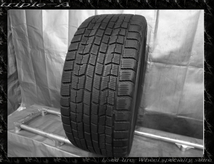 グッドイヤー ICE NAVI ZEA Hybrid 235/50R17 1本 バリ山！ 【709】_画像1