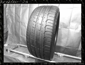 ピレリ P ZERO 255/35R20 1本 【21】