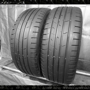 グッドイヤー EAGLE RVF ECO 225/50R18 2本 バリ山！ 【15】の画像1