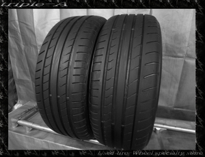 ダンロップ SPORT MAXX RT AO 205/55R16 2本 【979】