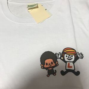 ランドリー laundry モンチッチ