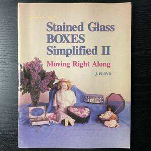 手芸本■ARTBOOK_OUTLET■52-021★送料無料 ステンドグラス STAINED GLASS BOXES 1988年