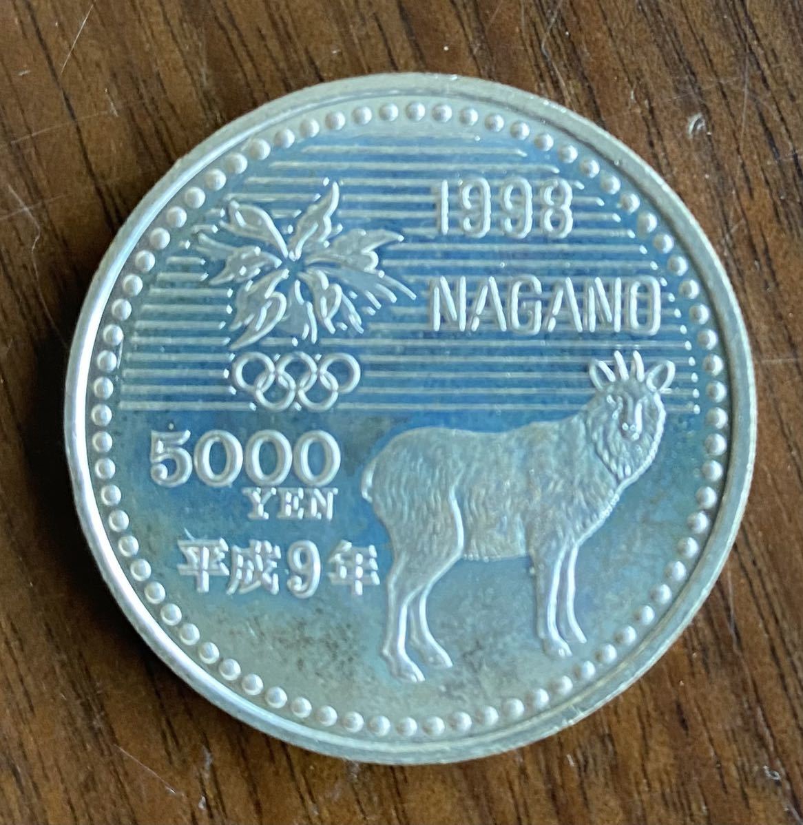 人気定番 プルーフ硬貨 長野オリンピック銀貨5,000---2枚セット #1241 ...