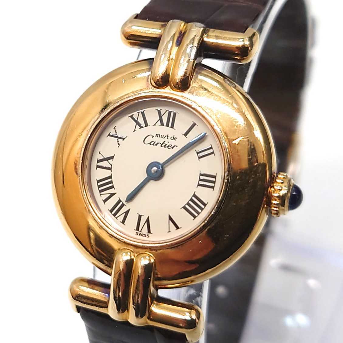 80/20クロス カルティエ Cartier ヴェルメイユ 590002 ギャランティ
