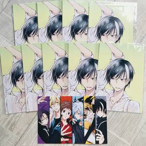 ヤフオク 田中ストライク Servamp サーヴァンプ コミック アニメグッズ の落札相場 落札価格 ヤフオク 田中ストライク Servamp サーヴァンプ コミック アニメグッズ の落札相場 落札価格