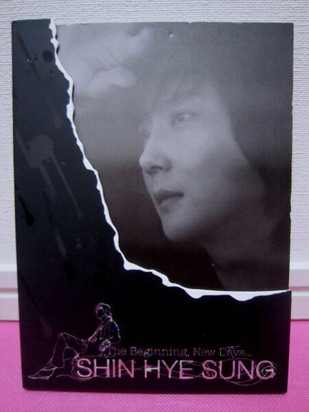 K-POP♪ シン・ヘソン Shin Hyesung（SHINHWA 神話）2集「The Beginning, New Days」韓国盤CD 廃盤！再生確認済み良好！