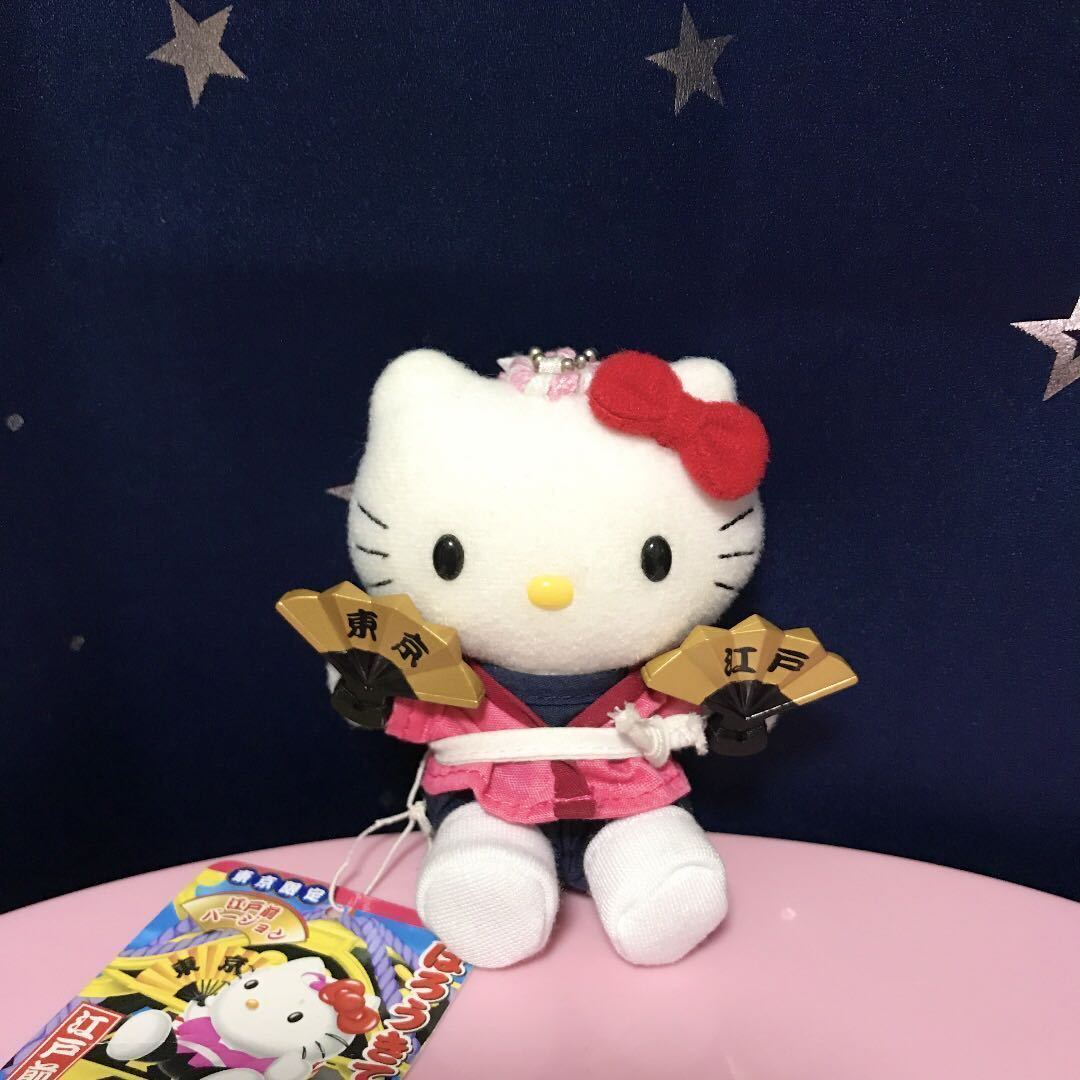 ハローキティ キティちゃん 東京限定 ご当地 ぬいぐるみ レトロ レア ...