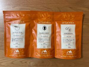 ルピシア LUPICIA 紅茶 ティーバッグ アップルティー アールグレイ グレナダ 3点セット フレーバードティー