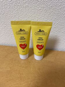 VT CICA クリーム vt cosmetics 20ml