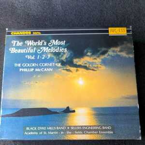 10-99【輸入】The World's Most Beautiful Melodies Vol.1・2・3 Black Dyke Mills Band