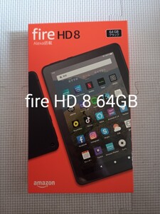 fire HD 8 タブレット 64GB ブラック