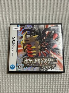 ヤフオク ポケモン ポケットモンスター プラチナ ゲームボーイ テレビゲーム の落札相場 落札価格 ヤフオク ポケモン ポケットモンスター プラチナ ゲームボーイ テレビゲーム の落札相場 落札価格