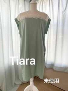 Tiara ワンピース　ドレス　ミントグリーン　未使用